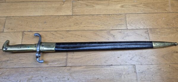 Très belle baïonnette prussienne modèle 1871 – Rare Fabricant F.A. HERMES à Solingen  – Arme et fourreau en excellent état – au 67° Régiment Ersatz de Metz -TBE+ – Image 20