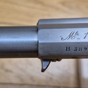 Très beau revolver réglementaire Modèle 1873 - Calibre 11mm73 - Intégralement mono matricule - Encore du jaune paille d'origine après 145 ans ! -  MAS en 1881 - Très bonne mécanique, beau canon et belles chambres - TBE /TBE+